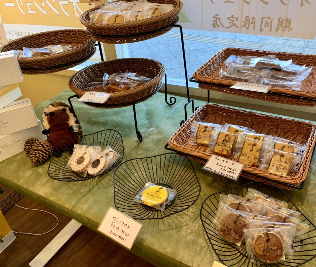 オランジュリー 仙台市支倉町の一味違ったフランス菓子のお店 ゆう３のブログ
