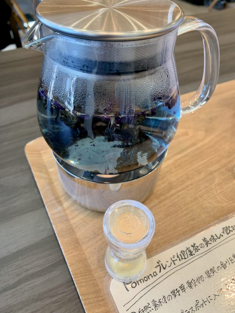 ポモナサンパーの健康茶（ブルー）